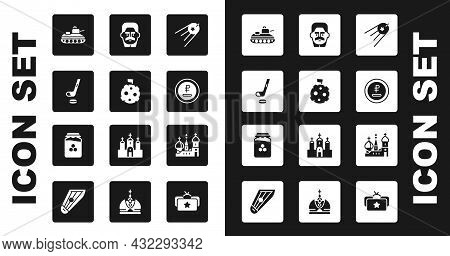 Set Satellite, Moon With Flag, Ice Hockey Stick And Puck, Military Tank, Rouble, Ruble Currency, Jos