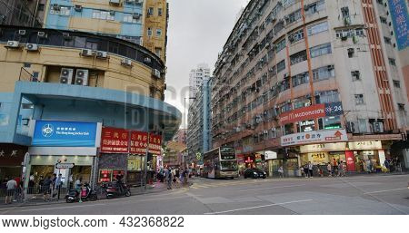 Kwun Tong, Hong Kong 27 May 2021: Hong Kong residential district