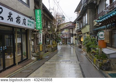 Nagano, Japan - Dec 16 ,2019 : Historic Ryokan And Hot Spring Resorts In Shibu Onsen In Nagano City,