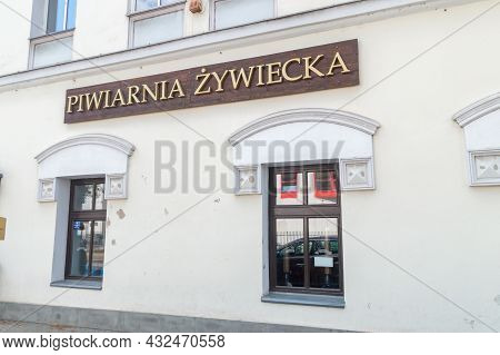 Zywiec, Poland - June 6, 2021: Zywiec Brewery Museum - The Famous Zywiec Beer House.