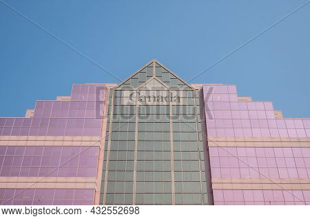 Edmonton, Alberta - July 30, 2021: Looking Up View Of The Federal Building In Edmonton's Downtown.