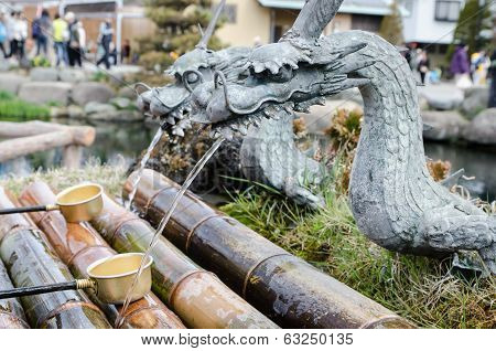 Oshino Hakkai Village, Japan