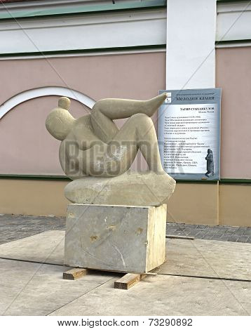 Sculpture Of A Woman