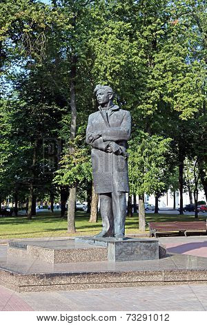 Monument To Maxim Bogdanovich