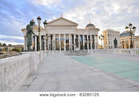 Macedonian archaeological museum in Skopje