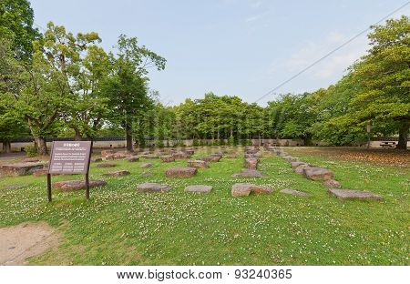 Foundation Stones Of Okayama Castle, Japan. National Historic Site