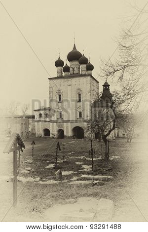 Borisoglebsky Monastery. Church Of The Presentation Of The Lord And Remains Of A Necropolis