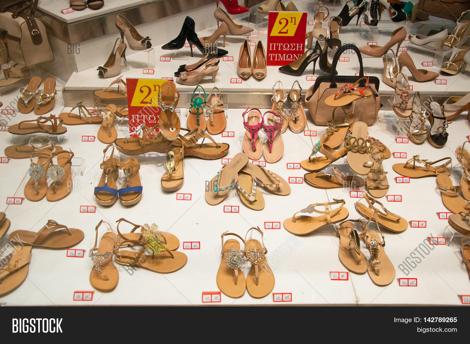 ATHENSAUGUST 3 Shoe Image & Photo (Free Trial) Bigstock