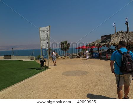 DEAD SEA ISRAEL - July 14: Beach brine and mud bathing in the Dead Sea Israel July 14 2015.