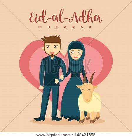 Muslim Couple Eid Al Adha Greeting Card - Love Qurban