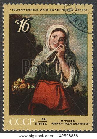 MOSCOW RUSSIA - CIRCA APRIL 2016: a post stamp printed in the USSR shows a painting 