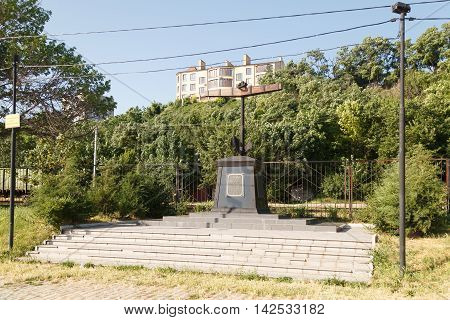 Monument Anchor