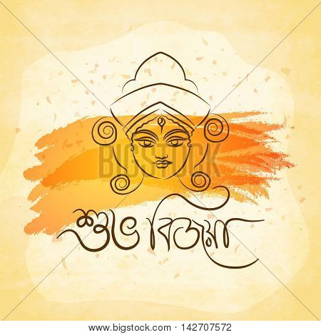 Hindu Mythological Goddess Durga with Stylish Bengali Text Shubho Bijoya (Happy Dussehra) on abstract background for Indian Festival celebration concept.