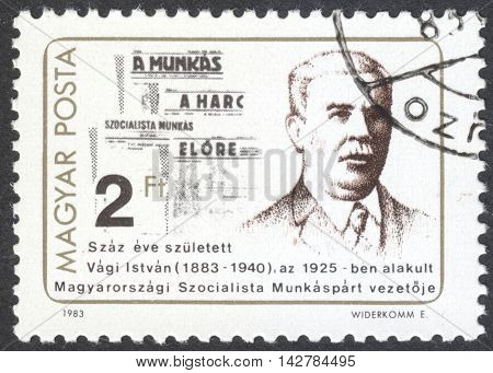 MOSCOW RUSSIA - CIRCA JUNE 2016: a post stamp printed in HUNGARY dedicated to the 100th Anniversary of the Birth of Istvan Vagi circa 1983