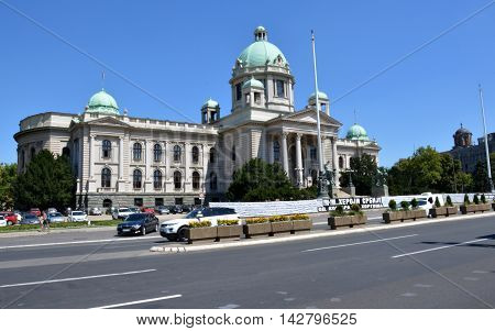 BELGRADE, SERBIA - AUGUST 15, 2016: Serbian National Assembly building - Parliament in Belgrade, Serbia