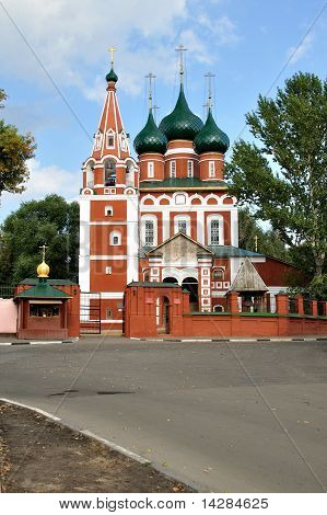Temple Of Archangel Michael