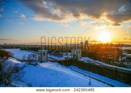 View On Gateway And Strogino District Moscoew Russia