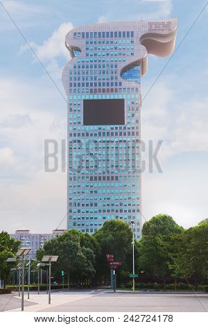 Beijing, China - May 7, 2018: The Building Of Ibm Next To The Olympic Park In Beijing