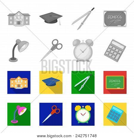 Table Lamp, Scissors, Alarm Clock, Calculator. School And Education Set Collection Icons In Monochro