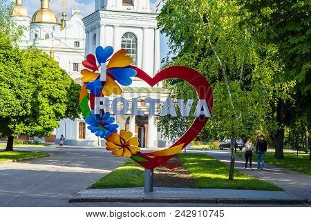 Poltava, Ukraine - May 17, 2018: Stella With Inscription I Love Poltava