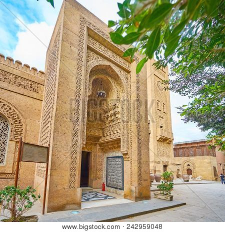 Cairo, Egypt - December 24, 2017: The Main Iwan (portal) Of Manial Palace Mosque With Complex Stone 