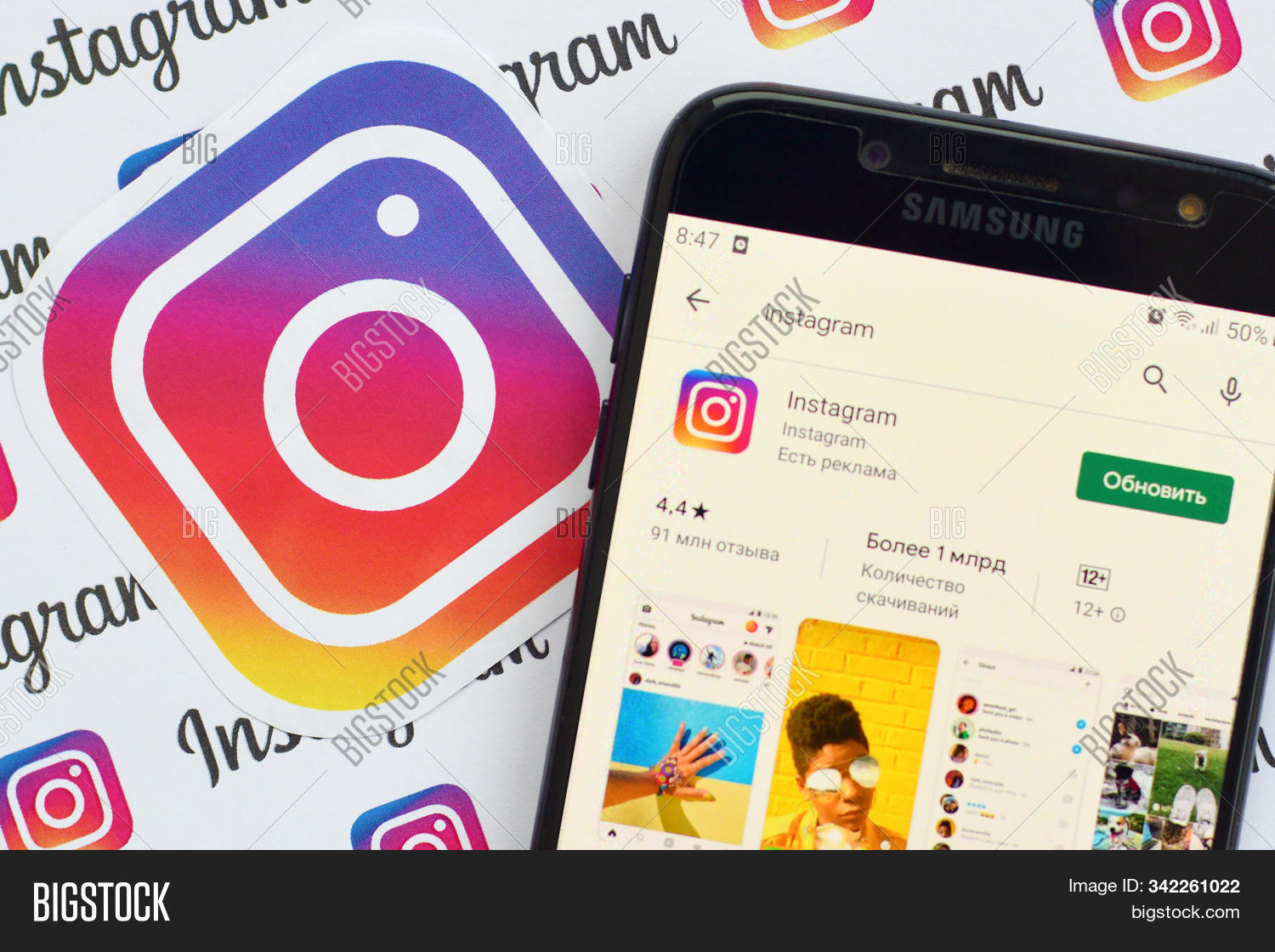 Instagram App On Image & Photo (Free Trial) | Bigstock