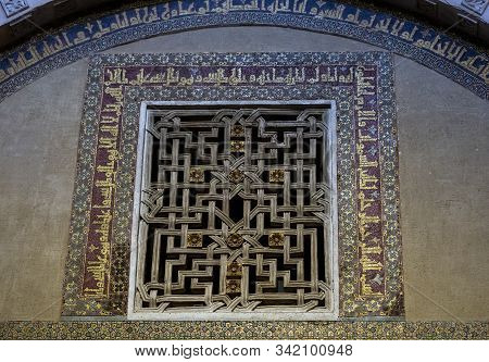 Cordoba. Spain. - October 26, 2015: Beautiful Ornaments Inside The Mosque Cathedral Of Cordoba.. Thi