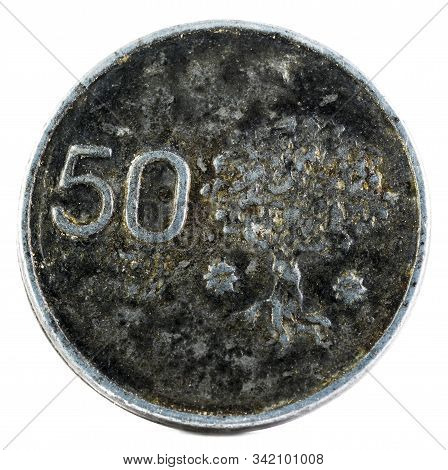 Coin Minted For The Medieval Festival Of Villa De Albuquerque. Extremadura. Spain. Reverse.