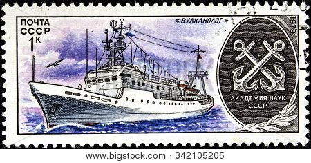 12 21 2019 Divnoe Stavropol Territory Russia Postage Stamp Ussr 1979 Scientific Vessels Volcanologis
