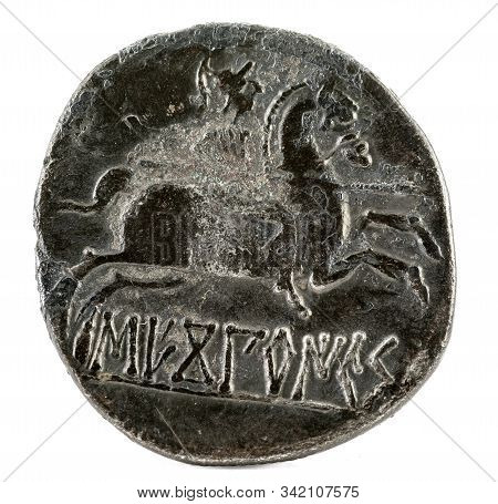 Silver Coin. Ancient Secobirices Iberian Spain Silver Denarius. Reverse.