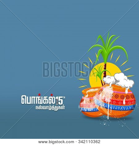 Illustration Of Happy Pongal Holiday Harvest Festival Of Tamil Nadu South India Greeting Background,