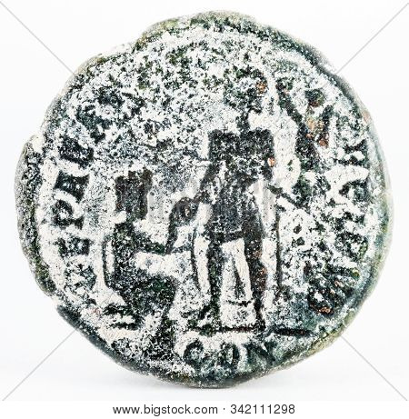 Ancient Roman Copper Coin Of Gratian. Reverse.