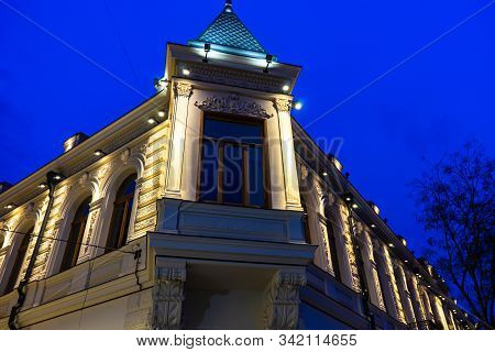 Tbilisi's New Year Illumination