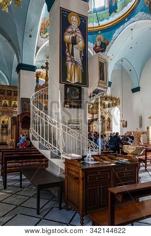 Jerusalem, Israel, December 28, 2018 : The Interior Of The St. Nicholas Church Dungeon In Bayt Jala 