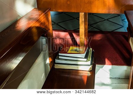 Jerusalem, Israel, December 28, 2018 : Holy Books In Arabic Lay On A Bench For Prayer In The Hall Of