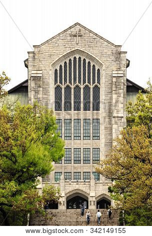 Seoul, South Korea-26 Apr 2019: Ewha Womans University , Famous All Female University With The Vinta