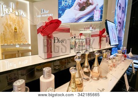 HONG KONG, CHINA - CIRCA JANUARY, 2019: perfumes on display at Christian Dior store in New Town Plaza shopping mall.
