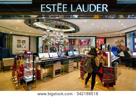 HONG KONG, CHINA - CIRCA JANUARY, 2019: personal care products on display at Estee Lauder store in New Town Plaza shopping mall