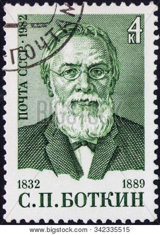 Saint Petersburg, Russia - December 19, 2019: Postage Stamp Issued In The Soviet Union Dedicated To 