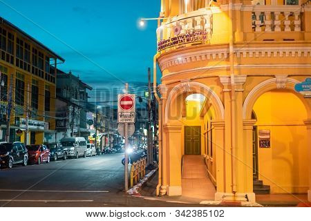 Phuket, Thailand - November 27 2019: Round About In Old Phuket Town