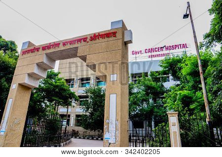 Aurangabad, Maharashtra, India - August 15 2019 : Government Cancer Hospital Entrance Gate