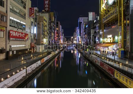 Osaka, Japan- 28 Nov, 2019: Quiet Dotonbori Area In Osaka During The Dawn Period. Dotonbori Is A Pop