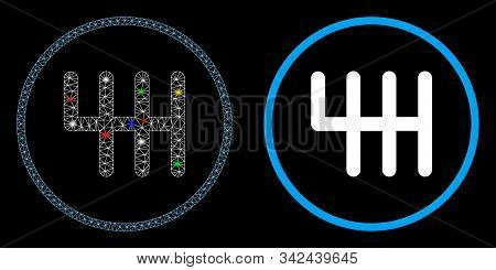 Glowing Mesh Gear Box Icon With Glare Effect. Abstract Illuminated Model Of Gear Box. Shiny Wire Fra