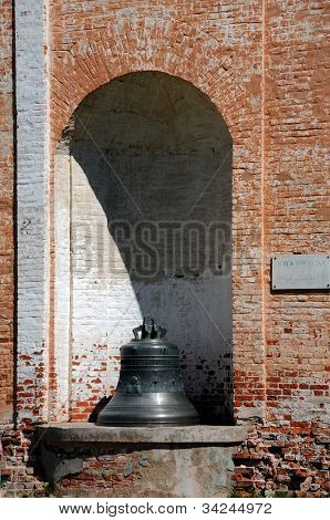 Fragment der MariÃ¤-Entschlafens-Kathedrale