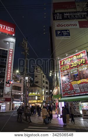 Osaka, Japan- 27 Nov, 2019: Crowd Of Peoples And Tourists At Namba On Night Time. Namba Is One Of Po