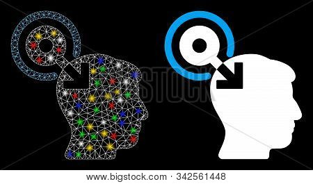Glowing Mesh Brain Interface Plug-in Icon With Sparkle Effect. Abstract Illuminated Model Of Brain I