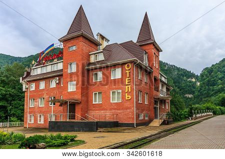 Guamka, Russia - June 28, 2016: Hotel Guamka Exterior View. Mountain Resort In West Caucasus