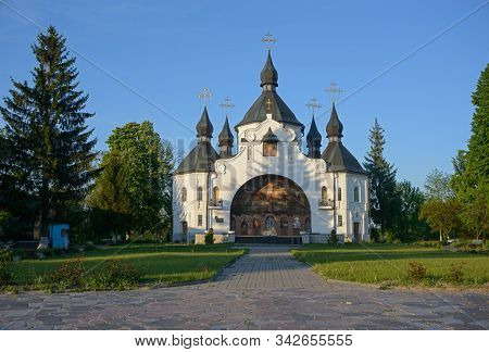 St. George's Church In Plyasheva Surrounded With Lush Green Trees