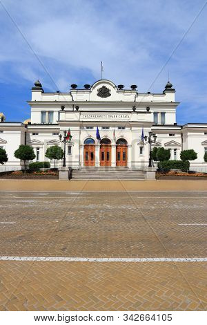 Parliament Of Bulgaria In Sofia. Neo-renaissance Architecture Style.