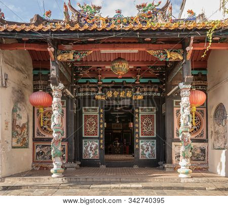 An Entrance Into The Hokkian Huay Kuan Temple In Melaka, Malaysia On December 2018